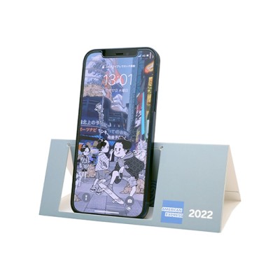 Fold-up Paper Phone Stand