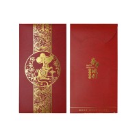 Corporate Gifts