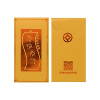 Corporate Gifts