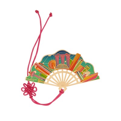 Colour Metal Bookmark - SG Skyline 1