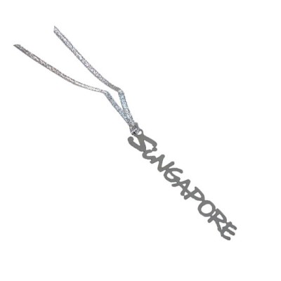 Silver Metal Bookmark - Singapore Words