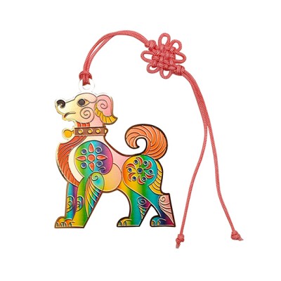Zodiac Metal Bookmark - Dog