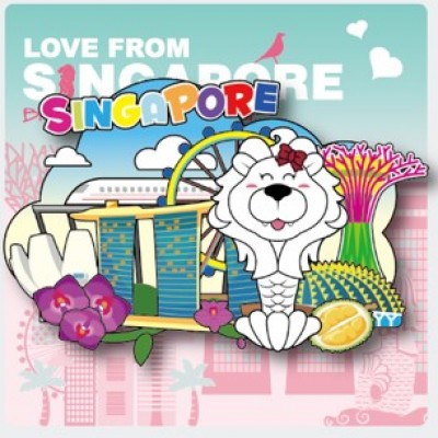 Wooden Magnet - Welcome to Singapore